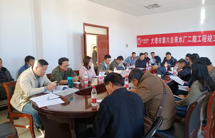 六水廠(chǎng)（二期）xiao.jpg