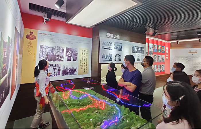 xiao第八直管部黨支部組織參觀(guān)昆明朱德故居紀念館2.jpg