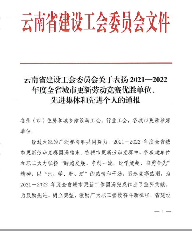 1673006990345208.png 1.png