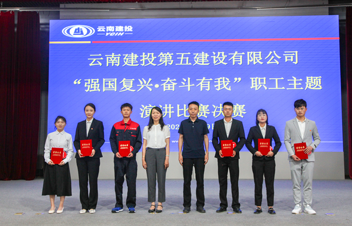 1683643586897168.jpg (小圖)三等獎.jpg