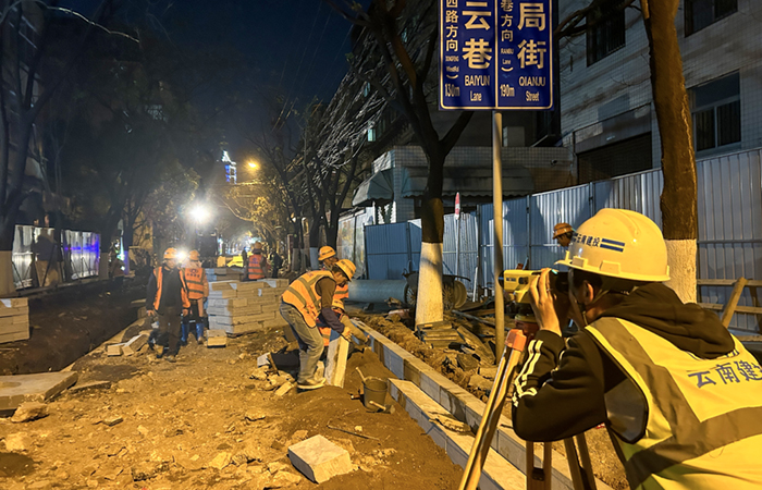 小圖-五華區2023年老舊小區及周邊配套基礎設施提升改造項目順利完成3.30節點(diǎn)目標2.jpg